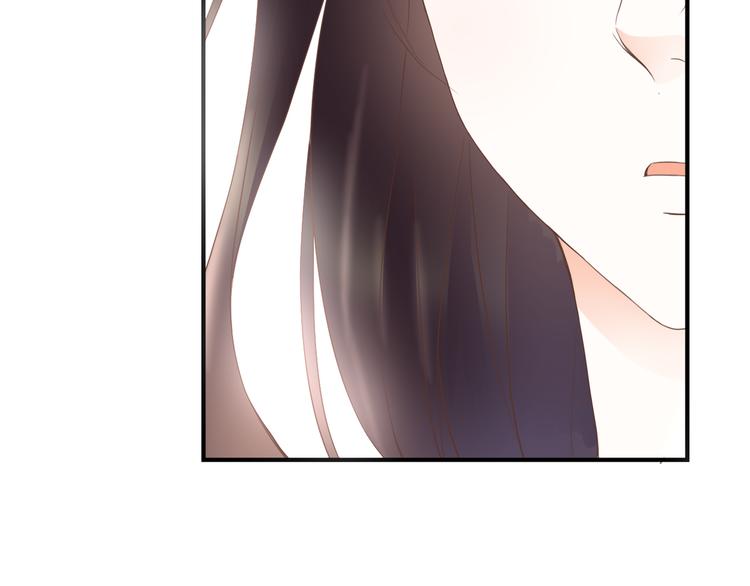 第30话 不要打扰我的美好约会46