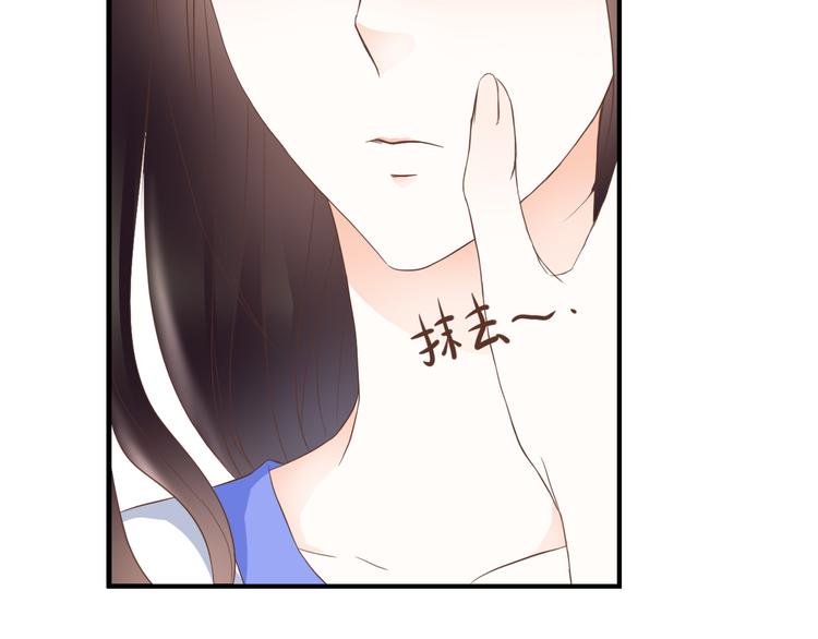 第30话 不要打扰我的美好约会78