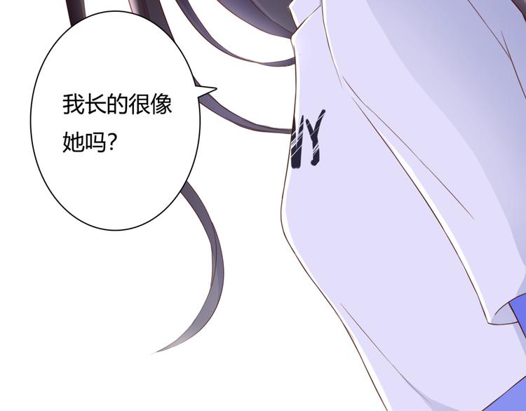 第35话 相似100
