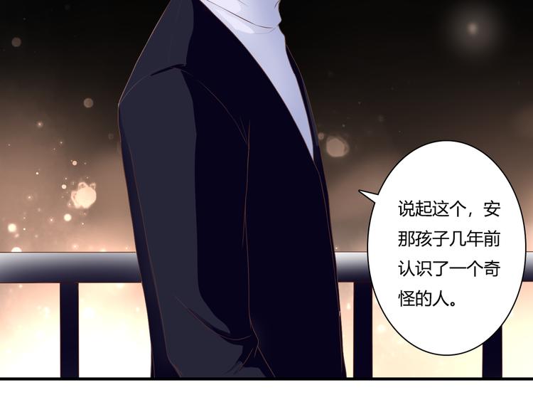 第35话 相似14