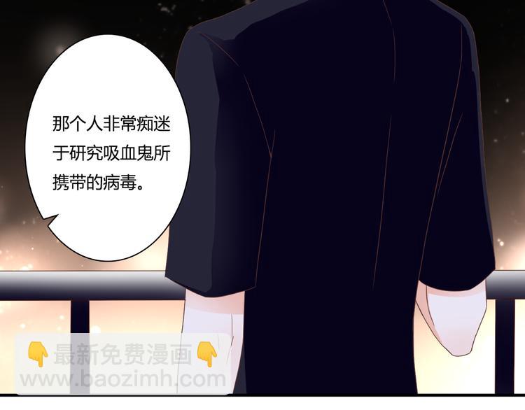 第35话 相似16
