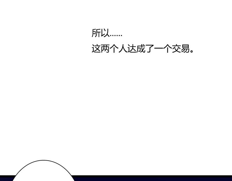 第35话 相似17
