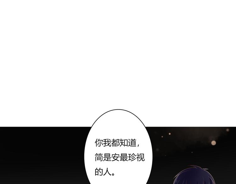 第35话 相似2