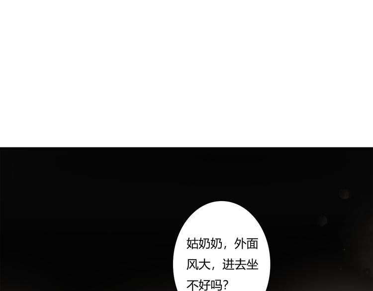 第35话 相似36