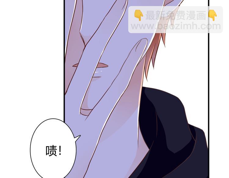 第35话 相似47