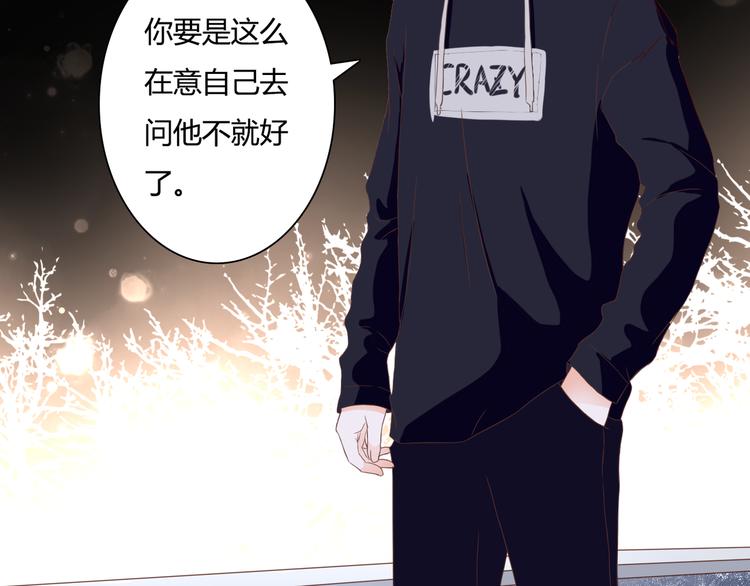 第35话 相似56