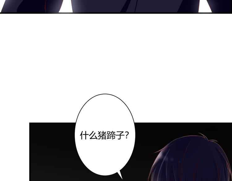 第35话 相似60