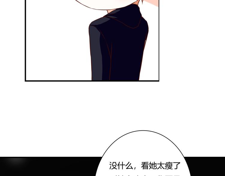 第35话 相似64