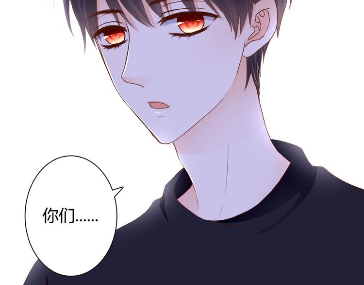 第35话 相似69