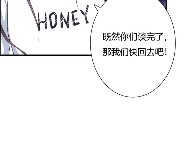 第35话 相似72