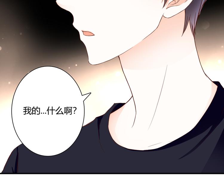 第35话 相似77