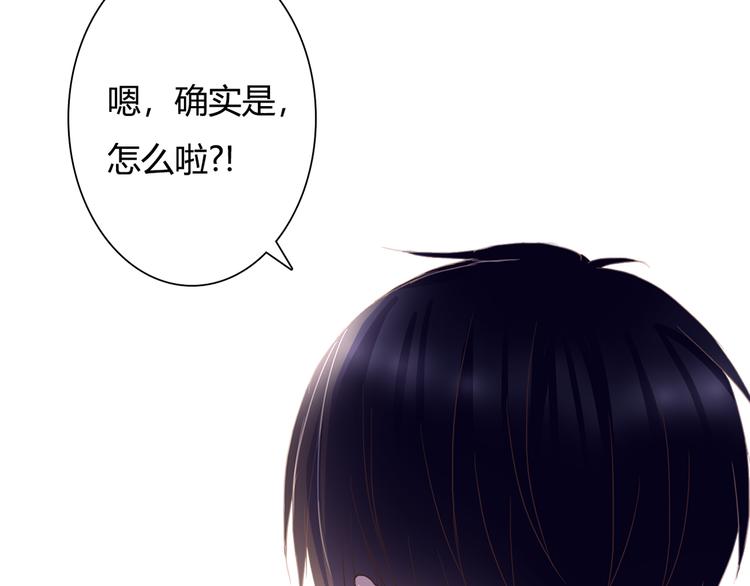 第35话 相似82