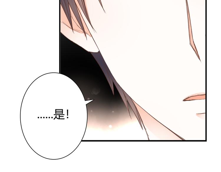 第35话 相似89
