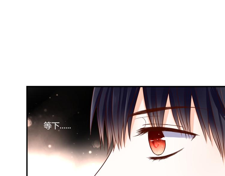 第35话 相似9