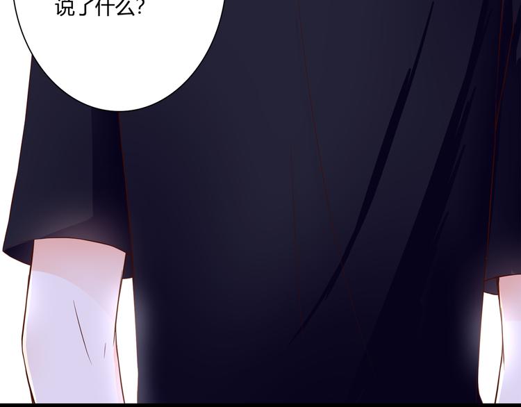 第35话 相似92
