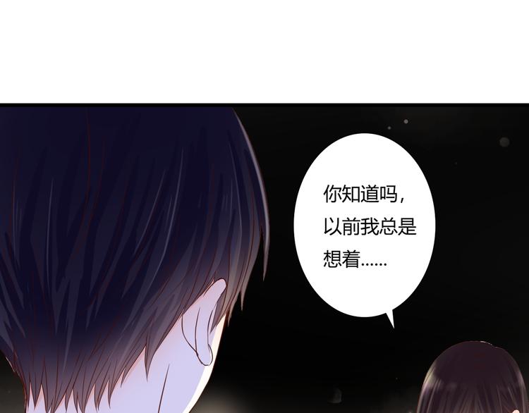 第36话 我喜欢你15