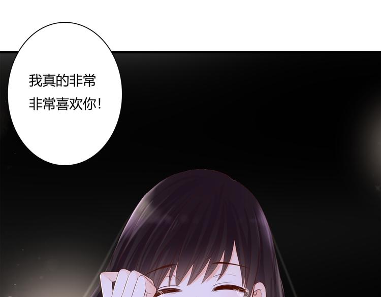 第36话 我喜欢你25