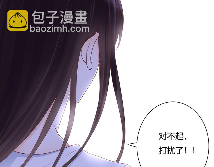 第36话 我喜欢你35