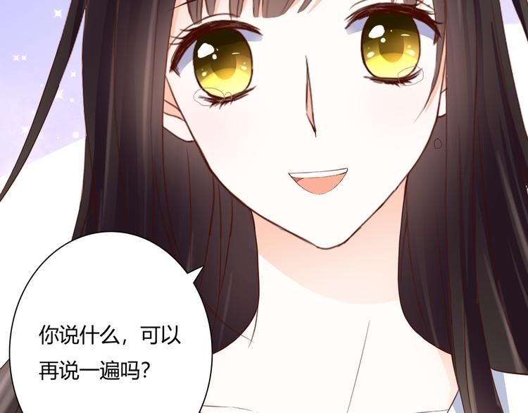 第36话 我喜欢你64