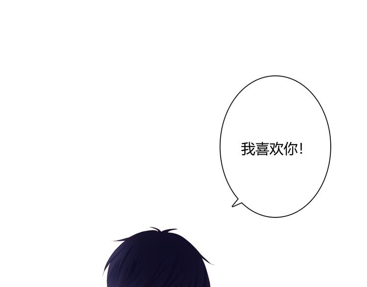 第36话 我喜欢你74