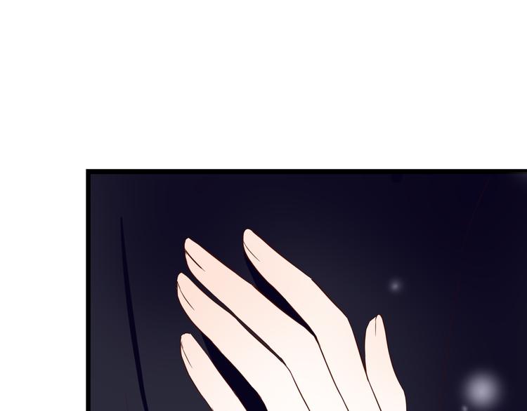 第36话 我喜欢你79
