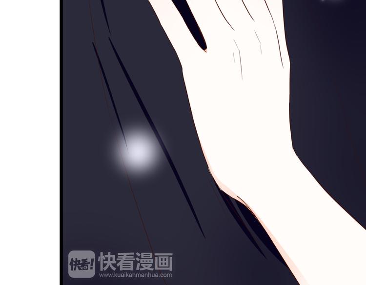 第36话 我喜欢你80