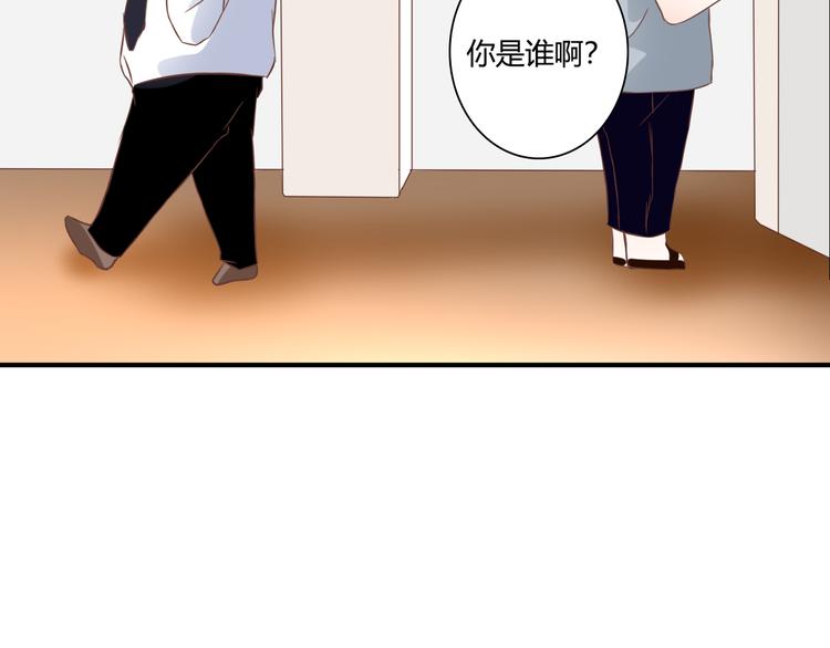 第37话 我想成为吸血鬼108
