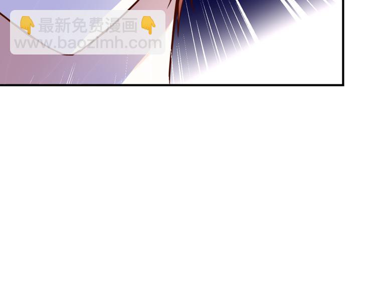 第37话 我想成为吸血鬼115