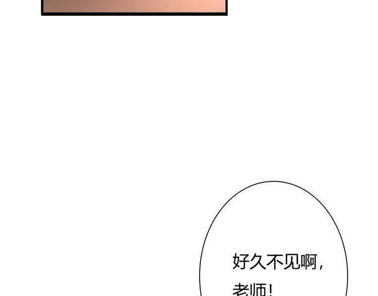 第37话 我想成为吸血鬼122