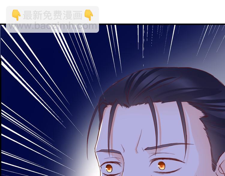 第37话 我想成为吸血鬼124