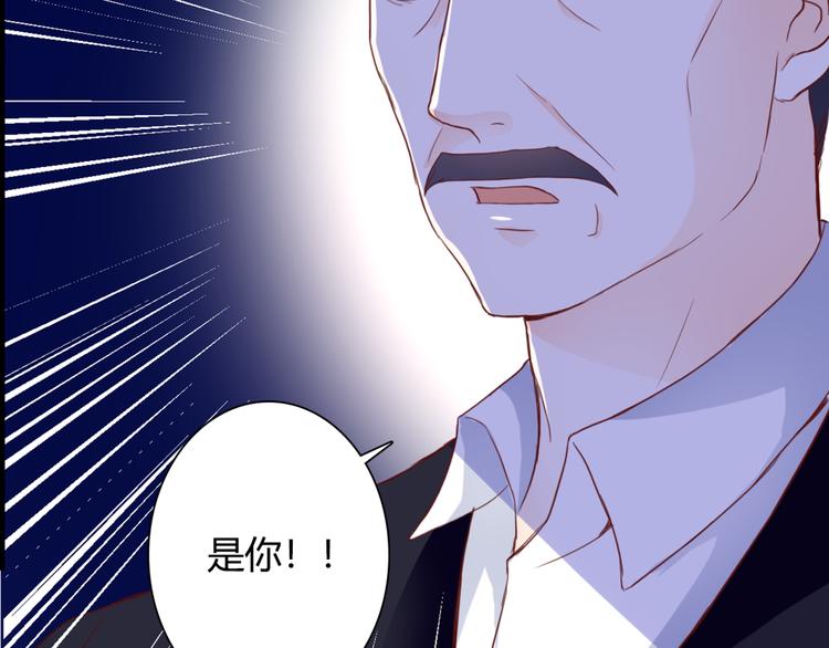 第37话 我想成为吸血鬼125
