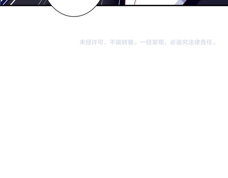 第37话 我想成为吸血鬼126