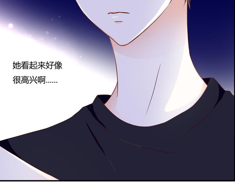 第37话 我想成为吸血鬼29