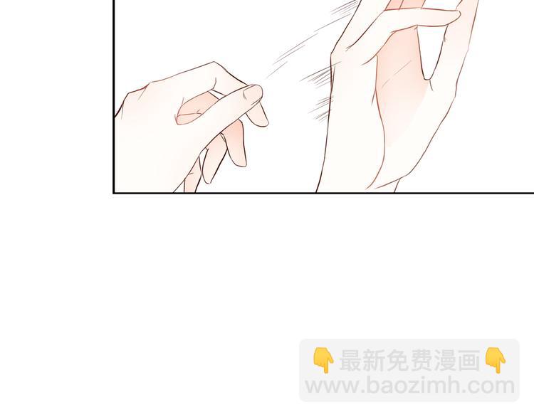 第37话 我想成为吸血鬼31