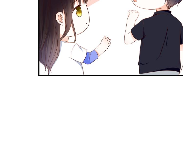第37话 我想成为吸血鬼33