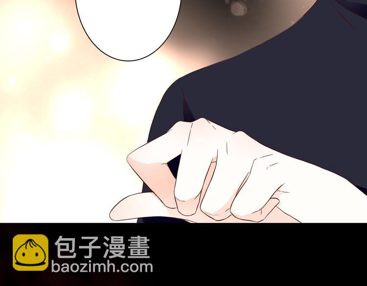 第37话 我想成为吸血鬼54
