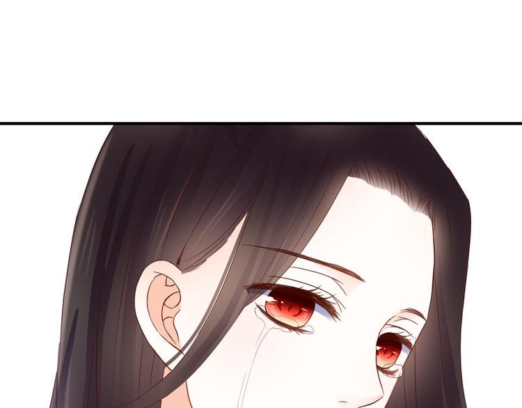 第37话 我想成为吸血鬼68