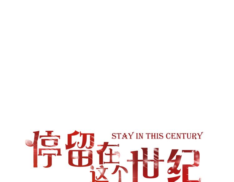 第50话 对不起0