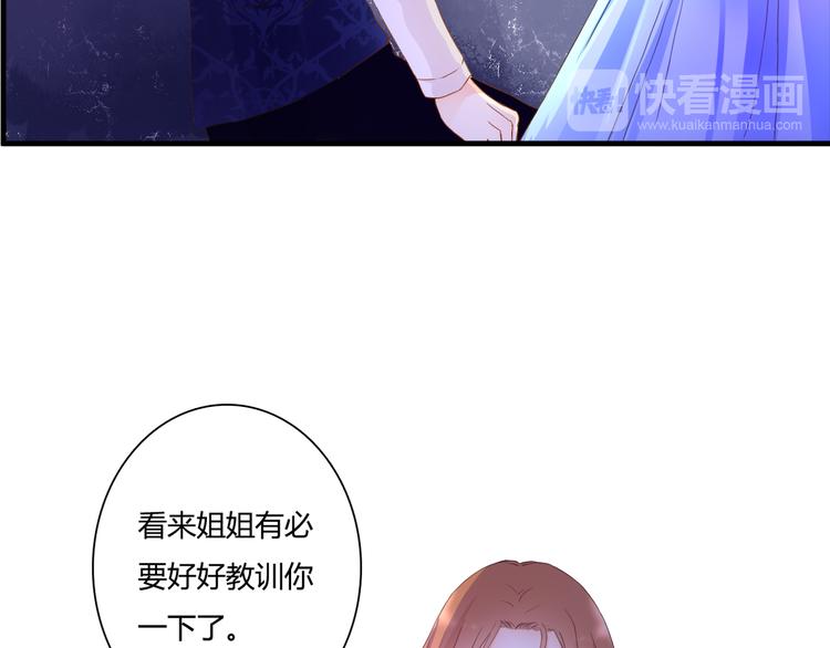 第50话 对不起15