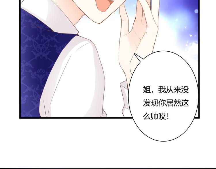 第50话 对不起33