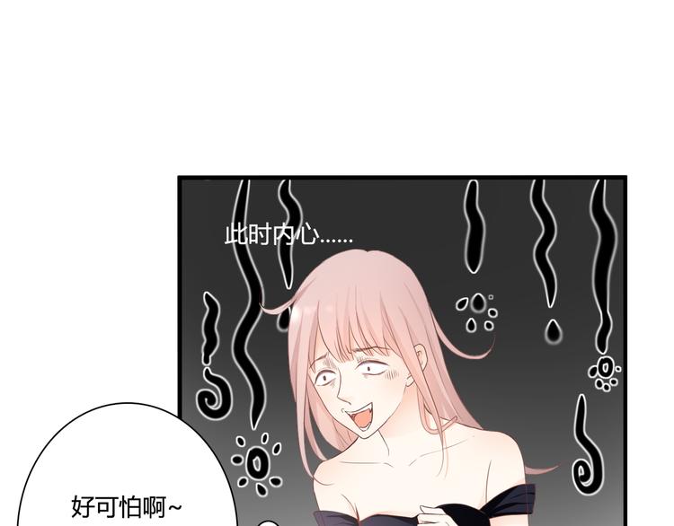 第50话 对不起36