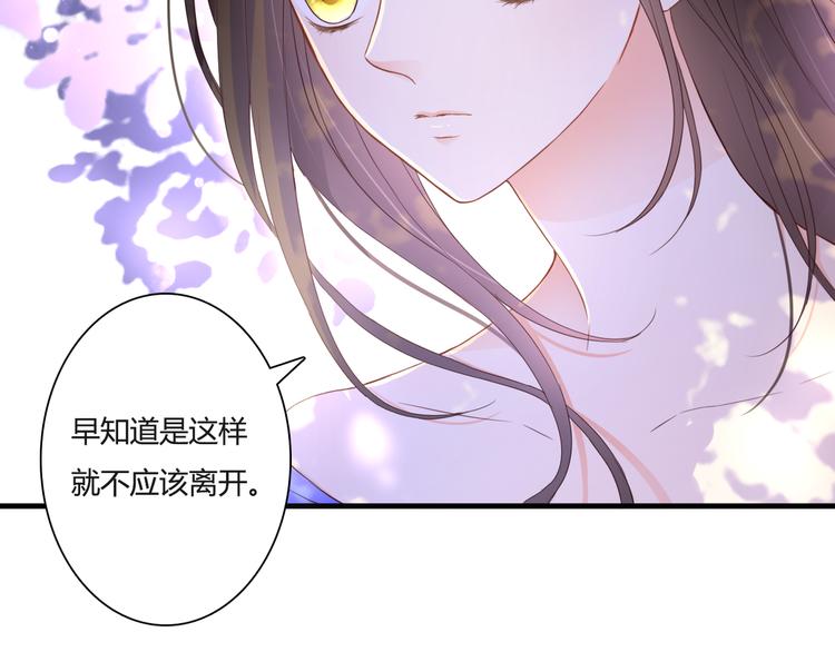 第50话 对不起61