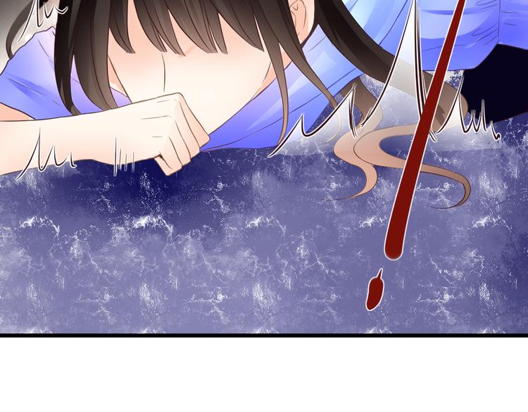 第50话 对不起72