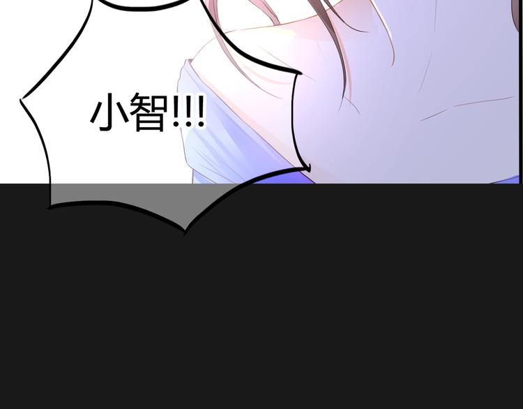 第50话 对不起90
