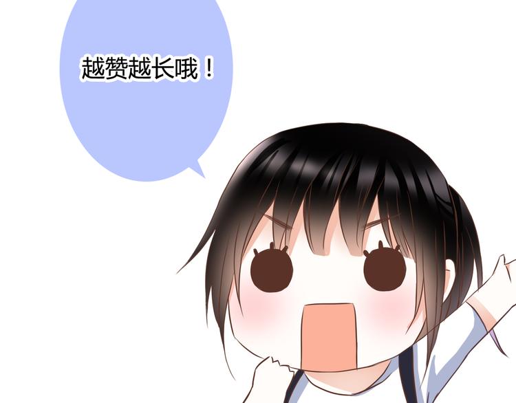 第50话 对不起97