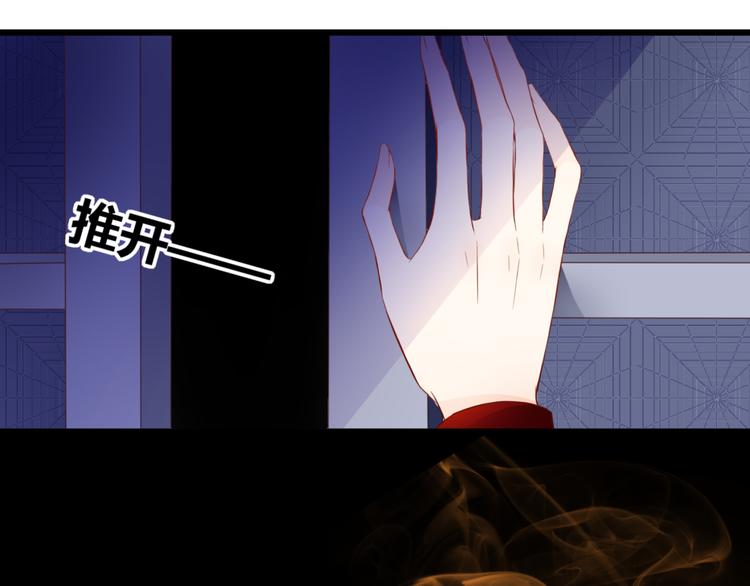 第53话 百年后的相遇14