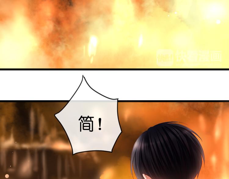 第53话 百年后的相遇18
