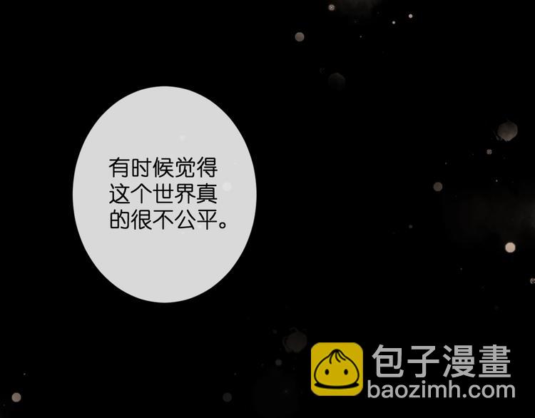 第53话 百年后的相遇33