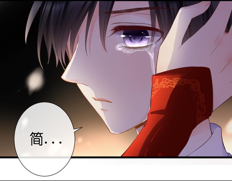 第53话 百年后的相遇37