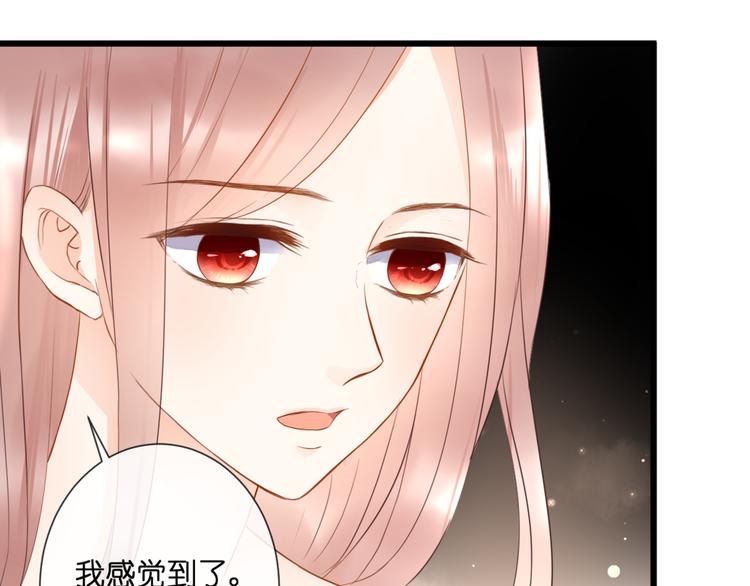 第53话 百年后的相遇45
